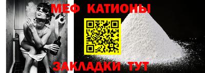 кристаллы Бузулук