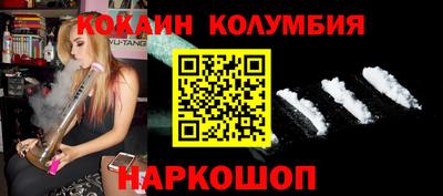 ALPHA-PVP Бугуруслан