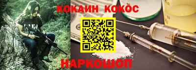 ALPHA-PVP Бугуруслан