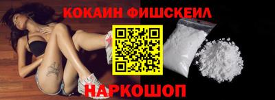 ALPHA-PVP Бугуруслан