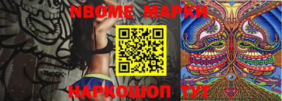 кокаин VHQ Будённовск