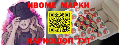 кокаин VHQ Будённовск
