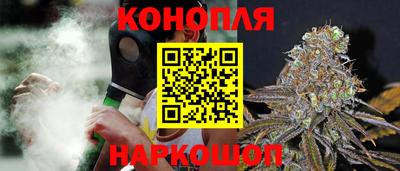 героин Партизанск