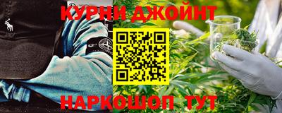 кокаин VHQ Будённовск