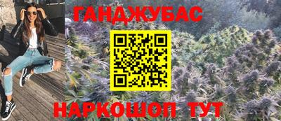 кокаин VHQ Будённовск
