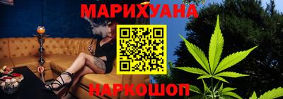 кокаин VHQ Будённовск