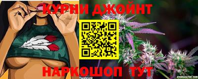 кокаин VHQ Будённовск