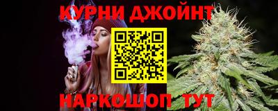 ALPHA-PVP Бугуруслан