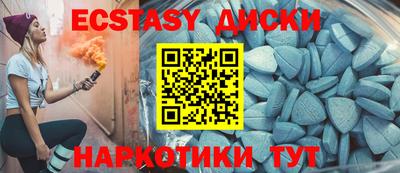 кокаин VHQ Будённовск