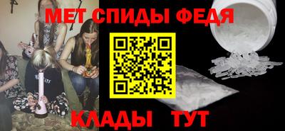 кристаллы Бузулук
