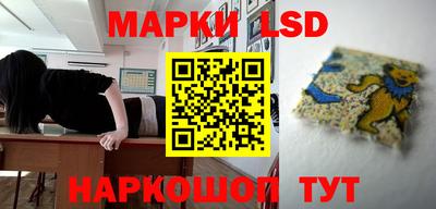 ALPHA-PVP Бугуруслан